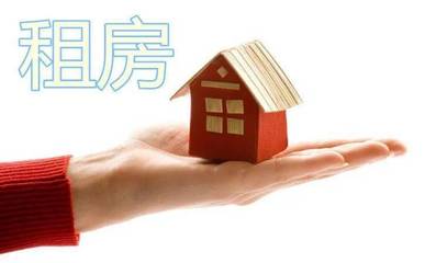 簽訂合同要注意！《民法典》合同編十大亮點，房屋租賃必讀
