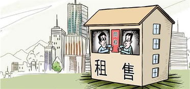 杭州成為住房租賃試點城市，引領房屋租賃市場新篇章