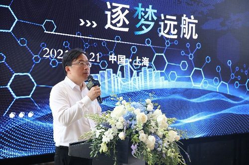 化工行業(yè)數(shù)字化前行者摩貝集團(tuán)戰(zhàn)略升級，新產(chǎn)品賦能5G工業(yè)互聯(lián)網(wǎng)落地發(fā)展